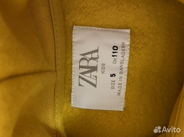 Детская кофта (Zara) Детская кофта (Zara)