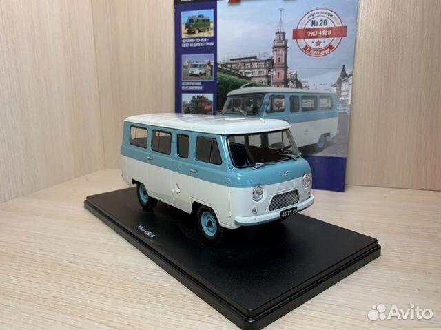 Буханка «Легендарные Советские автомобили Буханка «Легендарные Советские автомобили