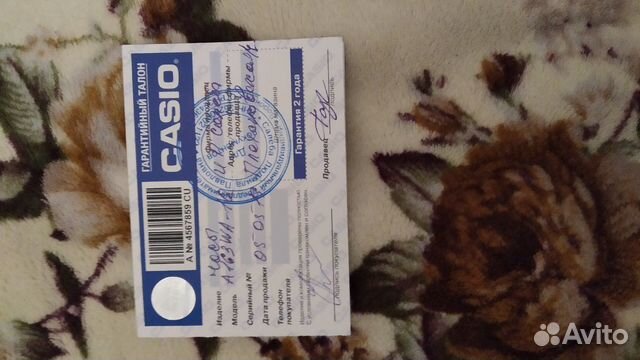 Часы Casio A-163WA-1Q ES Часы Casio A-163WA-1Q ES