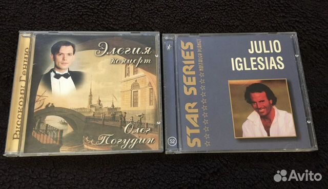 CD, mp3 диски - музыка, аудиокнига CD, mp3 диски - музыка, аудиокнига