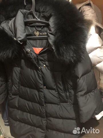 Пуховик Пуховик