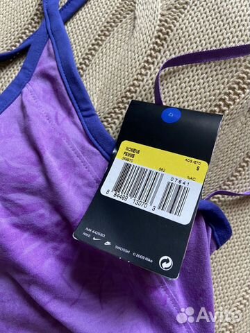 Топ для фитнесса/йоги Nike р 42-44 новый Топ для фитнесса/йоги Nike р 42-44 новый