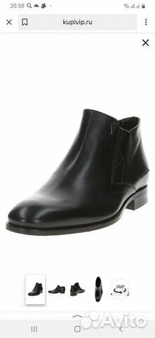 Ботинки муж. весна-осень Ботинки муж. весна-осень