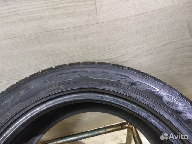 Комплект шин Dunlop (Germany)(4 шт) 225/50 R17