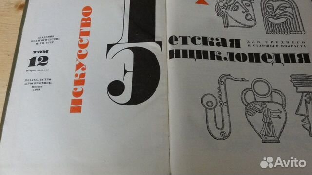 Книги Книги