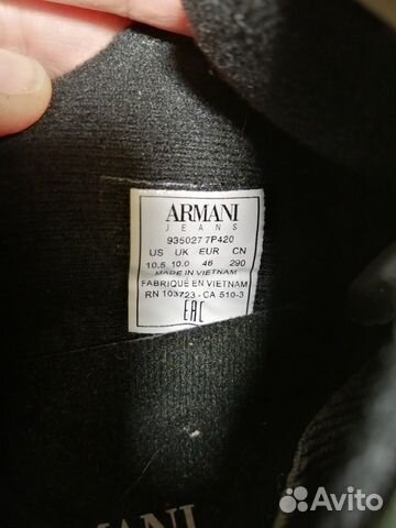 Новые Кроссовки Armani jeans Новые Кроссовки Armani jeans