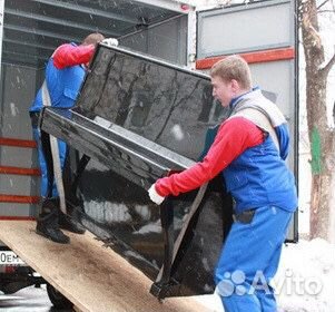 Грузчики/Перезды Грузчики/Перезды