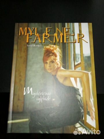 Книга Mylene Farmer Книга Mylene Farmer