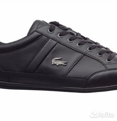 lacoste chaymon bl
