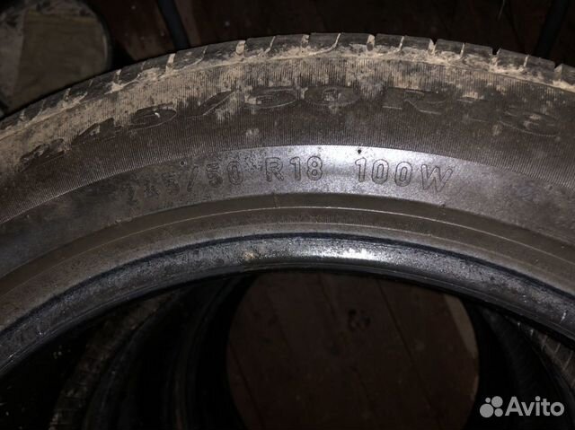 Pirelli cinturato p7 245/50/18