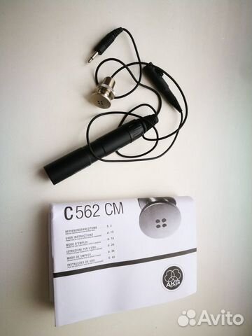 Микрофон AKG C562CM миниатюрный потайной