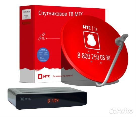 Спутниковое тв от МТС (приставка+тарелка), новый Спутниковое тв от МТС (приставка+тарелка), новый