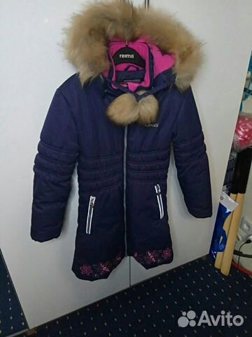 Пальто Gusti