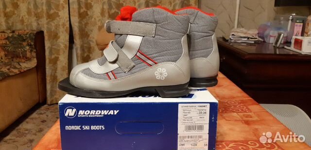 Ботинки детские Nordway Kidboot и лыжи Nordway xс