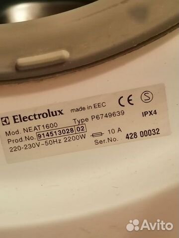Стиральная машинка Electrolux (Solution) EW 1620 N Стиральная машинка Electrolux (Solution) EW 1620 N