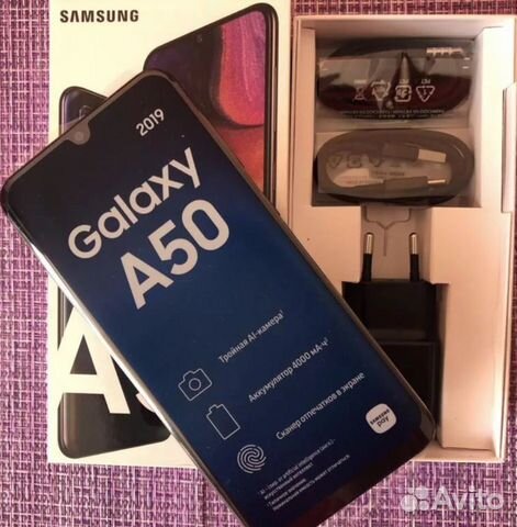SAMSUNG A50