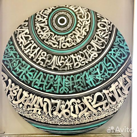 Картины Бэнкси Покрас Лампас Баския Уорхол купить