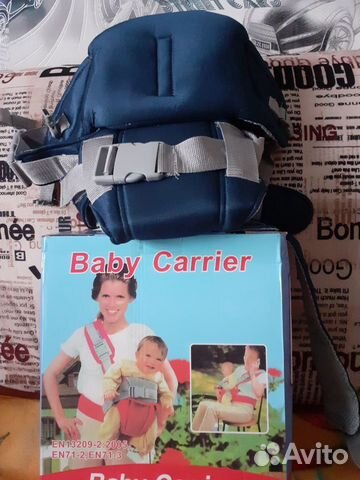 baby carriers