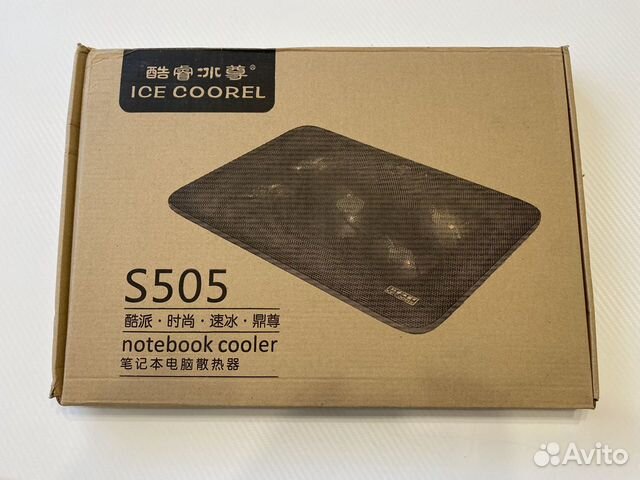 Подставка Cooler Pad под ноутбук