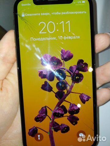 Продам iPhone X