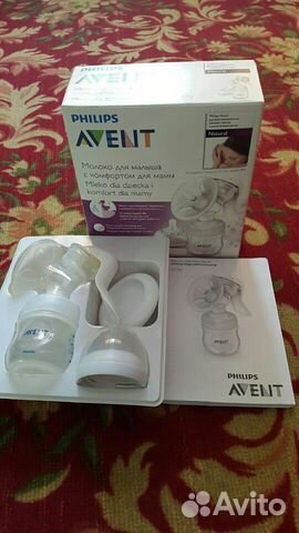 Молокоотсос ручной Avent philips Молокоотсос ручной Avent philips