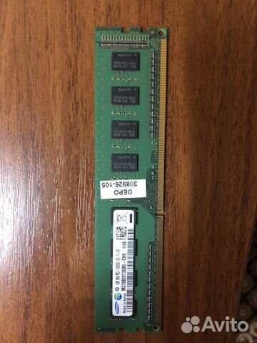 Оперативная память SAMSUNG M378B2873GB0-CH9