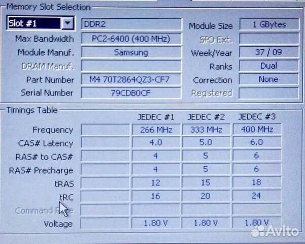 1Gb so-dimm DDR2-PC6400 1Gb so-dimm DDR2-PC6400