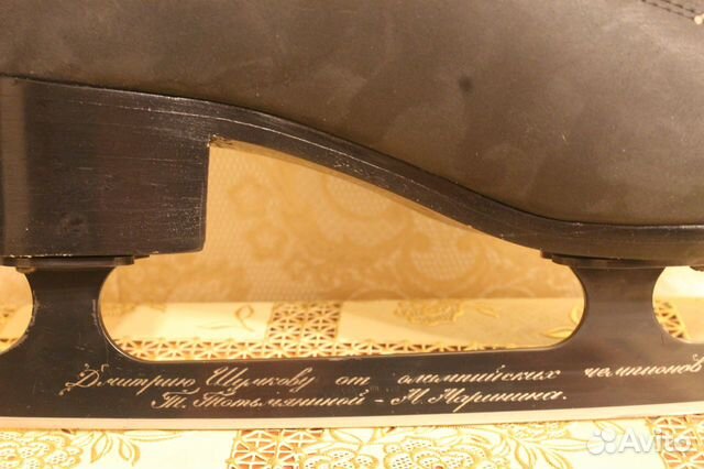 Коньки Jackson DJ 3552
