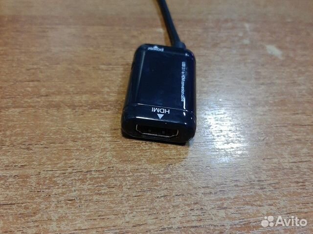 Переходник,конвертер изображения hdmi