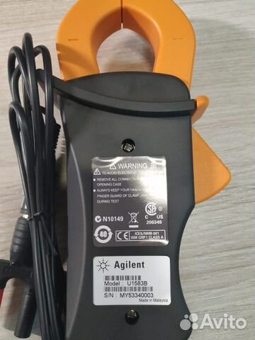 Токовые клещи U1583B Токовые клещи U1583B