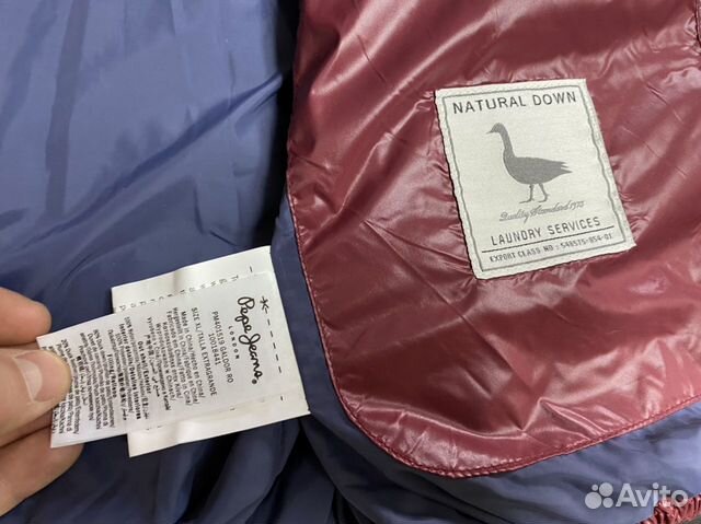 Пуховик Pepe Jeans 52 размер новый Пуховик Pepe Jeans 52 размер новый
