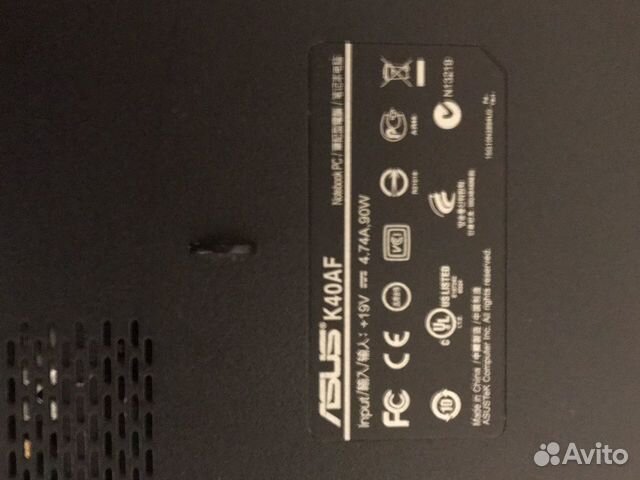 Asus Asus