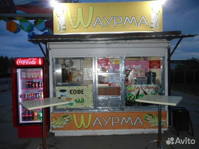 Ларек Шаурма Ларек Шаурма