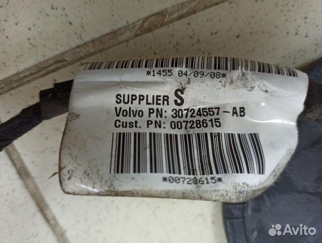 Провод бензонасоса Volvo C30 MK20 1.8 2009 Провод бензонасоса Volvo C30 MK20 1.8 2009