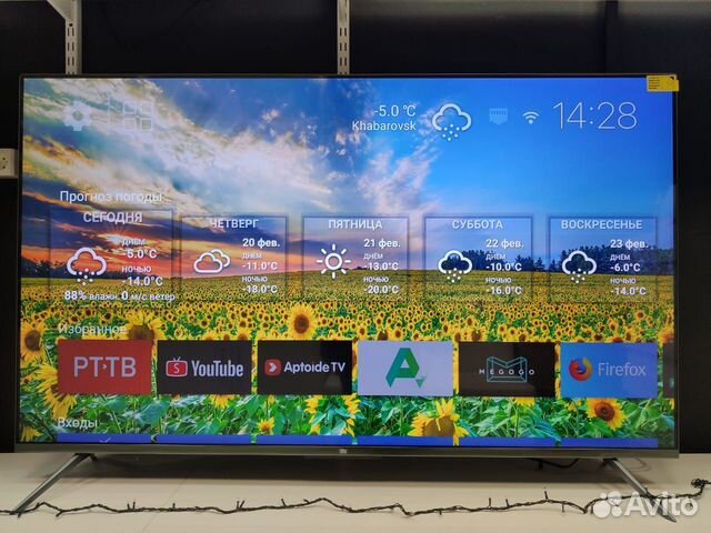 Телевизор Xiaomi Mitv 5 55” 8K на русском языке Телевизор Xiaomi Mitv 5 55” 8K на русском языке
