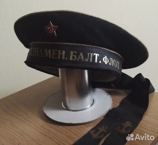 Бескозырка Краснознам.Балт.Флот, 50-е Бескозырка Краснознам.Балт.Флот, 50-е