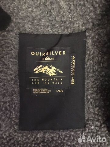 Демисезонная куртка Quiksilver Ferris (новая) Демисезонная куртка Quiksilver Ferris (новая)
