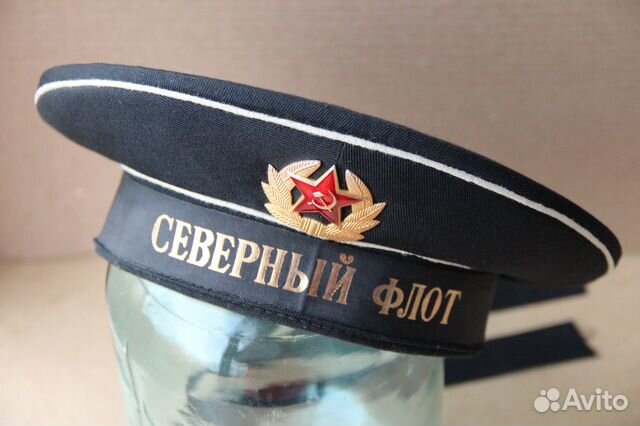 Бескозырка Матроса ленточки кокарда Северный Флот Бескозырка Матроса ленточки кокарда Северный Флот