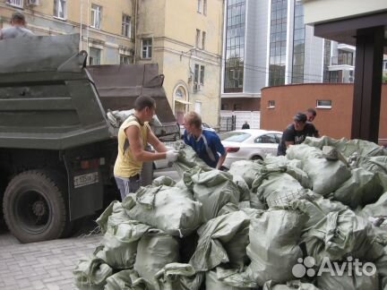 Вывоз мусора Вывоз мусора