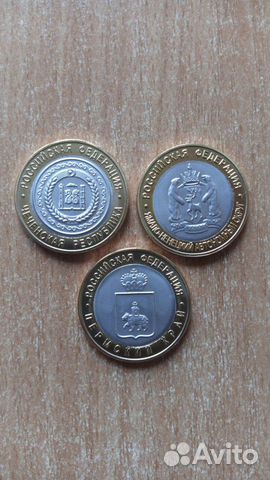 10 рублей биметалл чяп копии