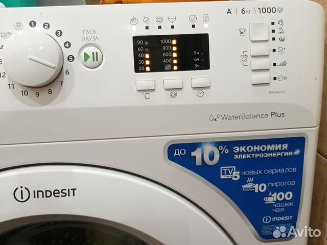 Стиральная машинка Indesit Стиральная машинка Indesit