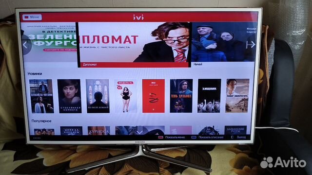 Телевизор SAMSUNG UE46D6510 3D SmartTV 400Гц