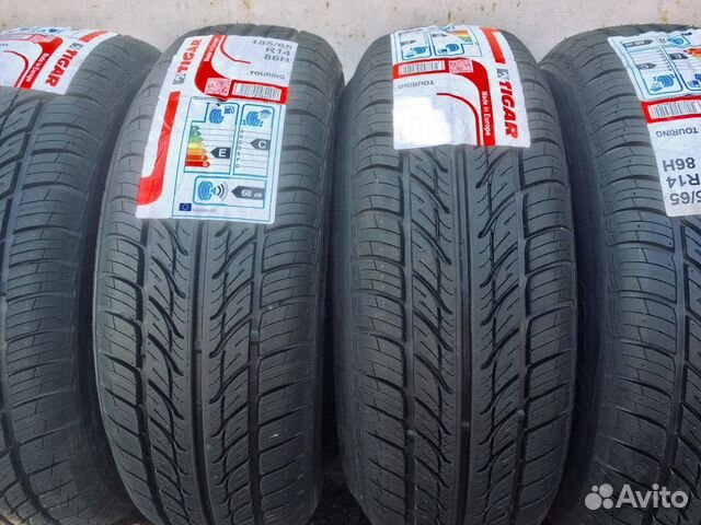 Michelin tigar