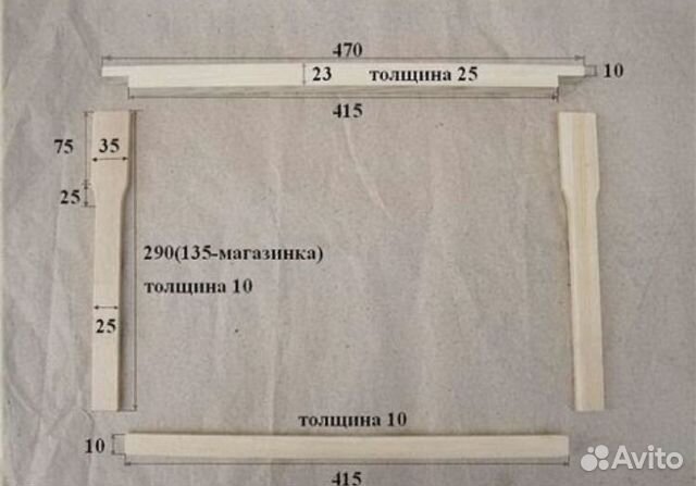 Размер дадановской рамки для улья чертежи