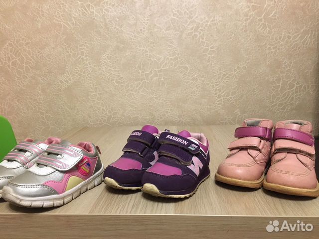 Детские кроссовки Детские кроссовки