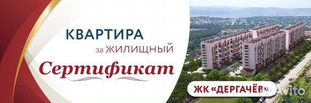 1-к квартира, 40.5 м², 1/10 эт.