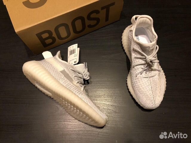 yeezy boost 35 v2 static reflective buy