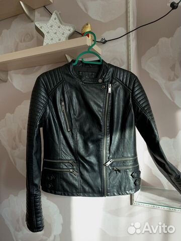 Кожаная куртка Pepe Jeans