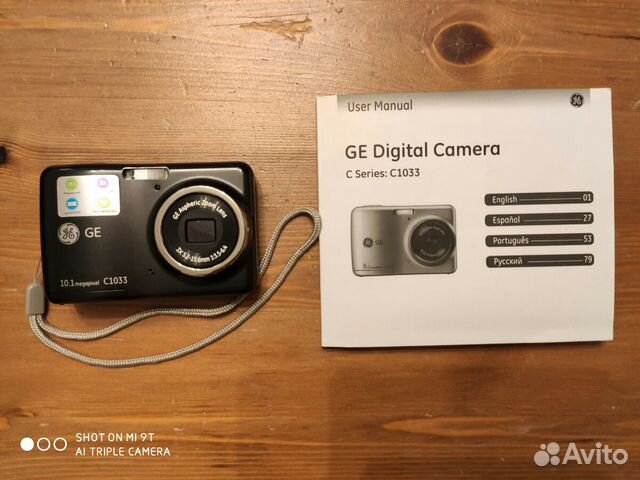 Фотоаппарат General Electric C1033 Фотоаппарат General Electric C1033