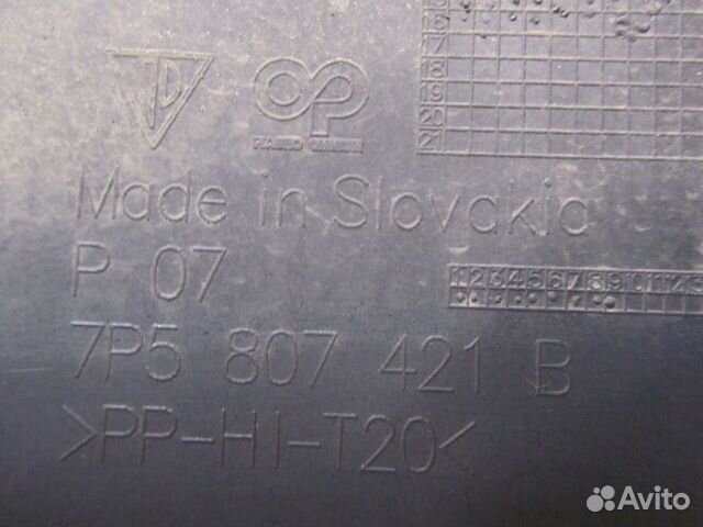 Бампер задний Porsche Cayenne 2 958 (14-18) 7P5807 Бампер задний Porsche Cayenne 2 958 (14-18) 7P5807